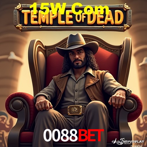 Secure Login 0088Bet